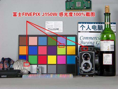 28mm广角5倍光变富士入门机J150W评测(5)