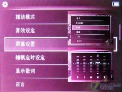 飞利浦SA5345评测 