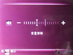 飞利浦SA5345评测 