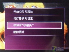 飞利浦SA5345评测 