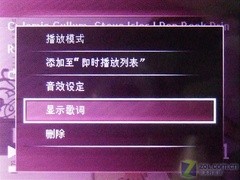 飞利浦SA5345评测 
