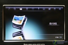 大屏CMMB随身数字电视 蓝晨BM-998评测 