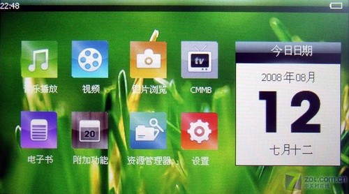 T8+评测 T8+评测