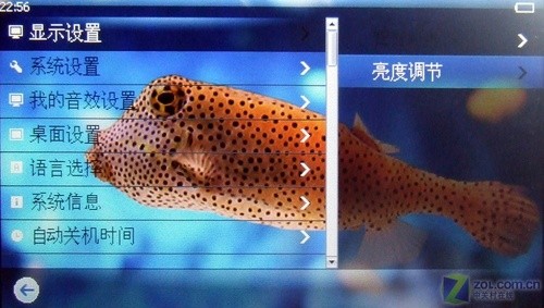 T8+评测 T8+评测