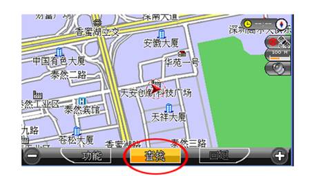 正气无敌 验证有理!凯立德6A正版验证法 正气无敌 验证有理!凯立德6A正版验证法