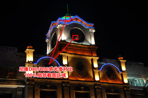 更新换代为哪般 尼康D80/<linkcode><a href='http://detail.zol.com.cn/digital_camera/index154804.shtml'>D90</a></linkcode>对比评测 