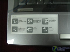 工薪家庭影院 联想F41新本只卖5350元 