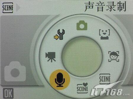防抖VR/28mm广角/3寸屏尼康S610评测(4)