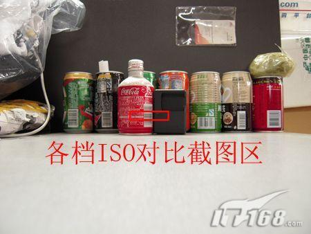 防抖VR/28mm广角/3寸屏尼康S610评测(7)