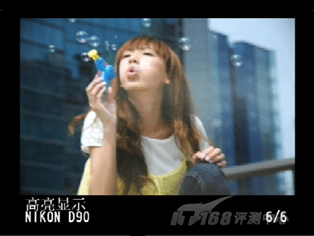看红杏悄然出墙创意单反尼康D90详细评(4)