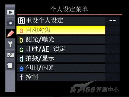 尼康型号排列_尼康镜头型号_尼康望远镜什么型号好