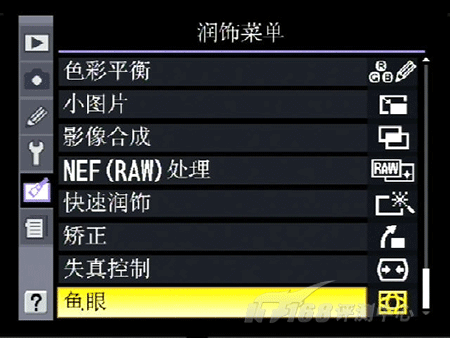 看红杏悄然出墙创意单反尼康D90详细评(6)
