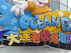 强强对话富士F60fd与松下FX180对比评测(9)