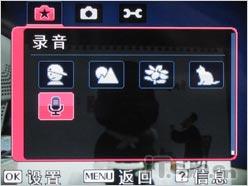 卡片DC新势力超薄9.8mm明基X800试用(4)