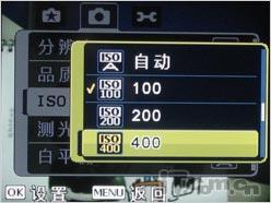 卡片DC新势力超薄9.8mm明基X800试用(5)