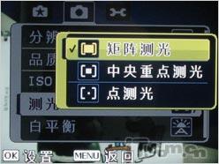 卡片DC新势力超薄9.8mm明基X800试用(5)