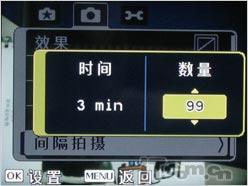 卡片DC新势力超薄9.8mm明基X800试用(6)
