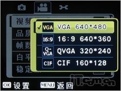 卡片DC新势力超薄9.8mm明基X800试用(6)