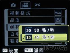 卡片DC新势力超薄9.8mm明基X800试用(6)