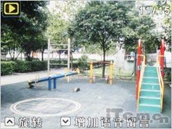 卡片DC新势力超薄9.8mm明基X800试用(6)