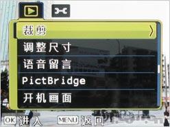 卡片DC新势力超薄9.8mm明基X800试用(6)