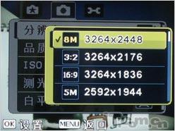 卡片DC新势力超薄9.8mm明基X800试用(4)