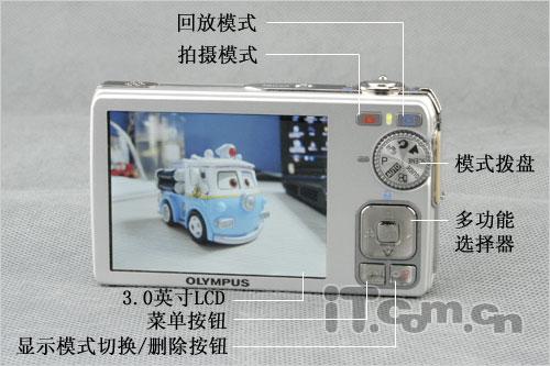 实用28mm广角相机奥林巴斯FE350评测(2)