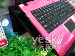 海尔A20