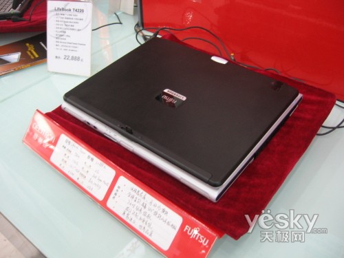 富士通lifeBook T4220C