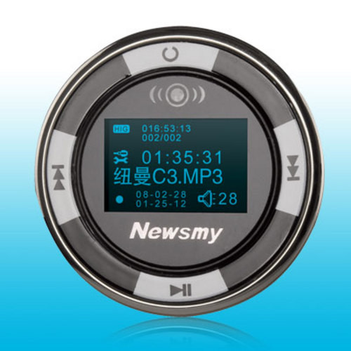 好听音乐连轴转 纽曼车载MP3只要199元 