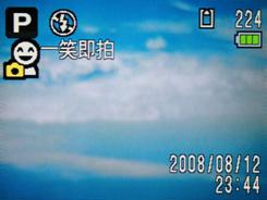轻量化双防设计广角高清DC宾得W60详测(5)