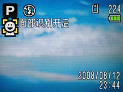 轻量化双防设计广角高清DC宾得W60详测(9)