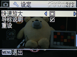 轻量化双防设计广角高清DC宾得W60详测(10)