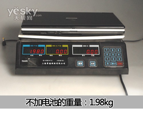富士通LifeBook S7220