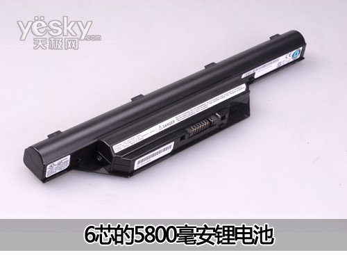 富士通LifeBook S7220