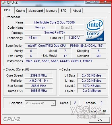 富士通LifeBook S7220