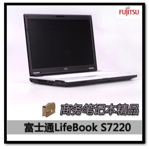 富士通LifeBook S7220