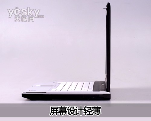 富士通LifeBook S7220