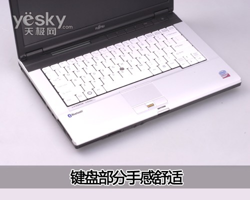 富士通LifeBook S7220
