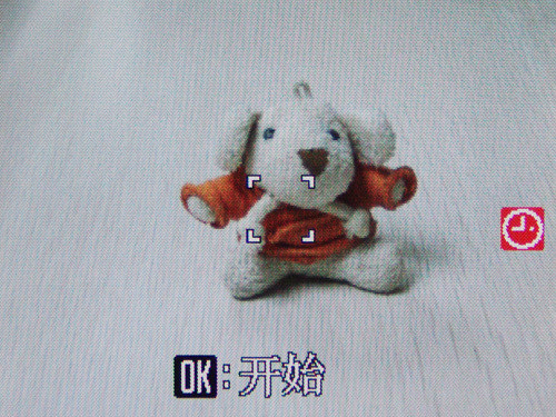 革命性追踪对焦 尼康广角卡片机S610评测 