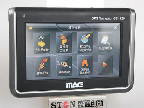 美格GPS 独特设计首创快拼搜索方式 