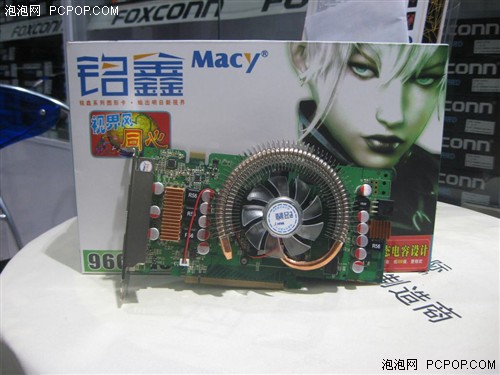 谁是500元王者?五款96GSO力拼HD3850