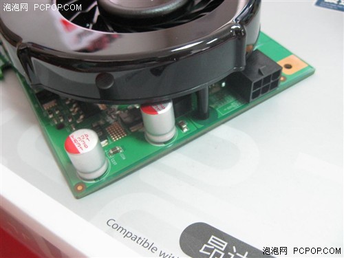 谁是500元王者?五款96GSO力拼HD3850