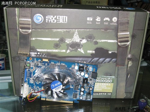 谁是500元王者?五款96GSO力拼HD3850