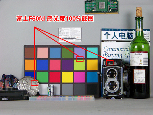 第七代Super CCD 富士高性价比F60fd评测 第七代Super CCD 富士高性价比F60fd评测