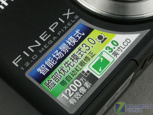 第七代Super CCD 富士高性价比F60fd评测 第七代Super CCD 富士高性价比F60fd评测