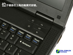 迅驰二代高端商务本 联想昭阳K43图赏 