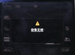 用机宝典:轻薄时尚索尼T2数码相机试用(2)