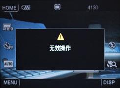 用机宝典:轻薄时尚索尼T2数码相机试用(2)