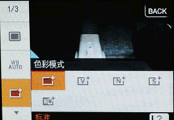 用机宝典:轻薄时尚索尼T2数码相机试用(2)